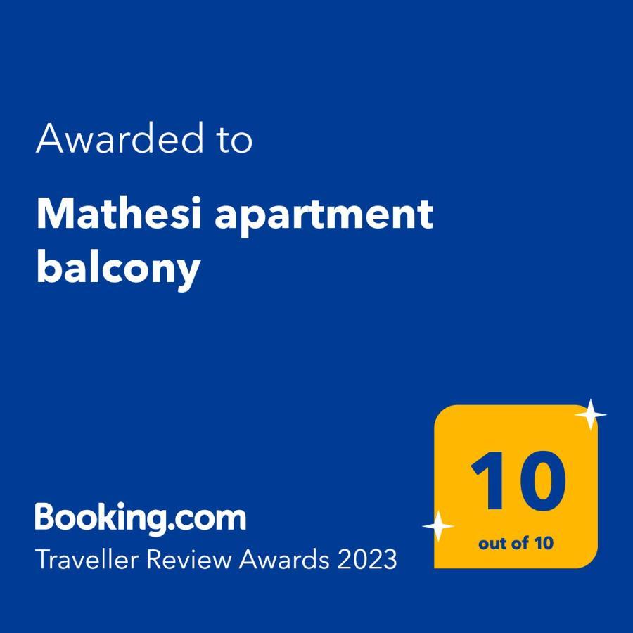 Mathesi Apartment Balcony Elia Nikitis Eksteriør billede